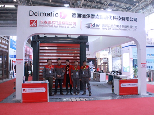 防盗门识别与选购注意重点