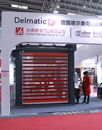 硬质快速卷帘门