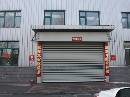 硬质快速卷帘门