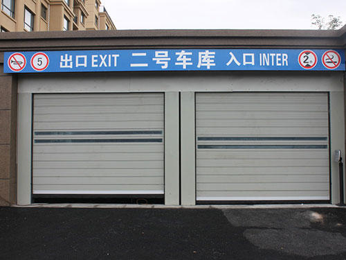 快速卷帘门
